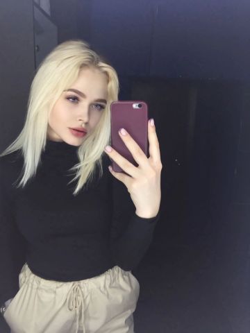 Флора Торнадо